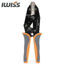 【5%OFFクーポン★25日まで】IWISS アイウィス 防水形圧着スリーブ 圧着工具 突き合わせ形接続子 専用 圧着工具 圧着ペンチ ラチェット式 IWS-1...