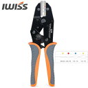 【10%OFFクーポン&P2倍】IWISS アイウィス 防水形圧着接続子 SB型 圧着工具 突き合わせ形接続子 専用 圧着工具 圧着ペンチ ラチェット式 IWS...