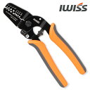 【7/18限定!P2倍&300円OFF】IWISS アイウィス 精密圧着ペンチ オープンバレル端子 0.21-0.5mm2 QI端子にも 小・中型端子用 圧着工...