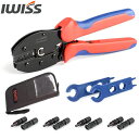 【P2倍&最大2,500円OFF】IWISS 太陽光 ソーラーパネル MC4ソーラー 切断 圧着 コネクタ組立 工具セット 工具キット アイウィス 圧着ペンチ ...