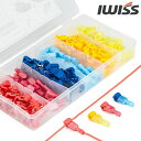 【7/18限定!P2倍&300円OFF】IWISS アイウィス 端子セット エレクトロタップ T型 配線コネクター キット 60セット 120個入 絶縁端子 端...