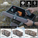 オレゴニアン キャンパー Oregonian Camper シェフズロール OCB-2209 [カトラリー入れ]【不定期開催/セール価格品は返品・交換不可】