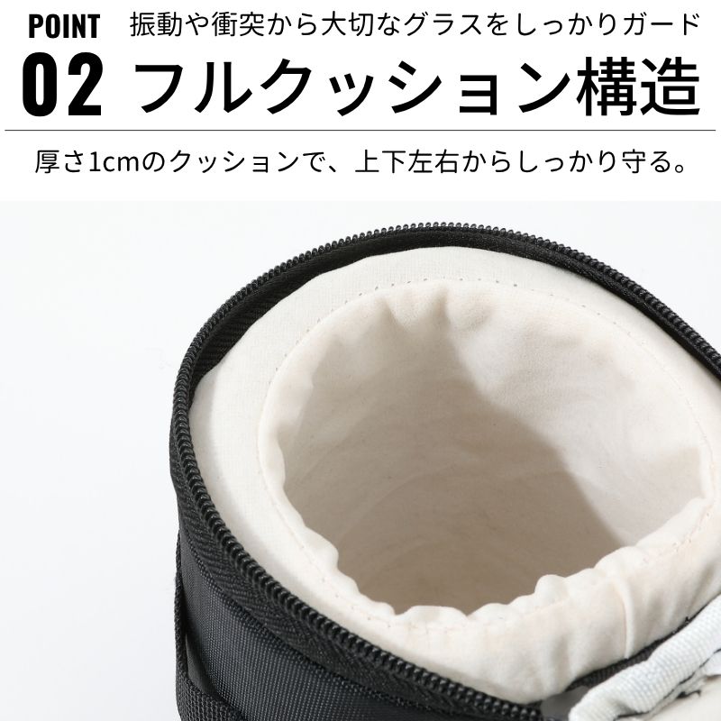 [公式] キャンピングムーン CAMPINGMOON アウトドア パイントバンカー パイントグラスケース お酒マングラス 480ml用 ケース 炭酸火酒グラスケース ギアケースグラス保護 専用ケース MOLLE対応 カラビナ装着可 軽量 コンパクト キャンプ用 B-OS 3