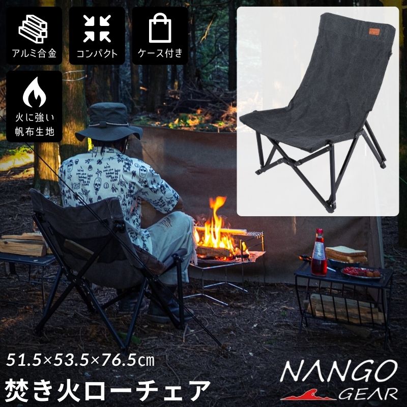 楽天市場】ハイバックローチェア(カラーブラック)(スポーツ 楽天市場】ハイバックローチェア(カラーブラック)(スポーツ