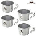 【公式 キャンピングムーン】 マグカップ コップ マグ BBQ バーベキュー シェラカップ ソロマグ S セット 目盛付き かわいい 直火 ステンレス 持ち手 ...