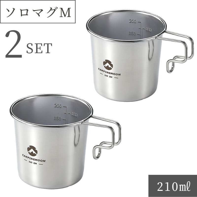 【大型セール準備中6/4～10%OFF】 シ