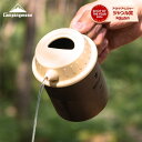 【7/9新発売✨】キャンピングムーン(CAMPING MOON) キャンプ 450マグ用 シリコーンリッド フタ 蓋 マグカップ 蓋 ふた コップ...