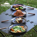 【GWセール★P5倍!まとめ買いでお得】 BBQ バーベキュー キャンプ 食器セット 大皿 食器 お皿 皿 セット 母の日 ギフト ステンレス 2人 4人 ファ...