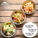 【LINE登録で300円OFF★P2倍】キャンピングムーン テーブルウェア 食器 プレート セット 割れない 皿 深皿 アウトドア キャンプ バーベキュー ステ...