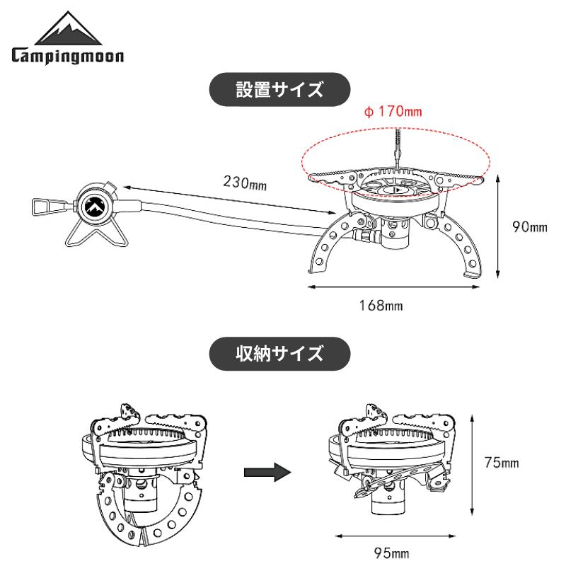 送料無料 あす楽 シングルバーナー ガスコンロ キャンプ アウトドア ソロ カセットガス CB缶 コンロ ストーブ バーナー シングル 内炎式 コンパクト 折りたたみ 五徳 軽量 キャンプ用品 省エネ エクストラ デルタポッド イグナイター アダプター