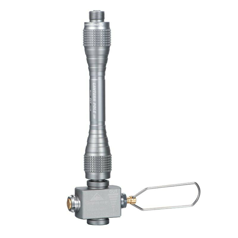 【 クーポン マラソン期間P2倍 送料無料 】 キャンプ アウトドア キャンプ用品 ガスランタン ランタンポール 延長 ポール ロッド ランタン OD缶口金延長ポール ガス缶 防災 節約 お得 ライト レジャー 登山 釣り 明るい おしゃれ おすすめ ソロキャンプ バルプ型 Z15/Z25通販格安セール情報 楽天 通販