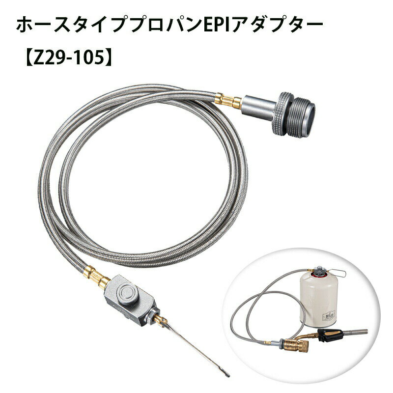 楽天市場】us プロパン ボンベの通販 楽天市場】us プロパン ボンベの通販