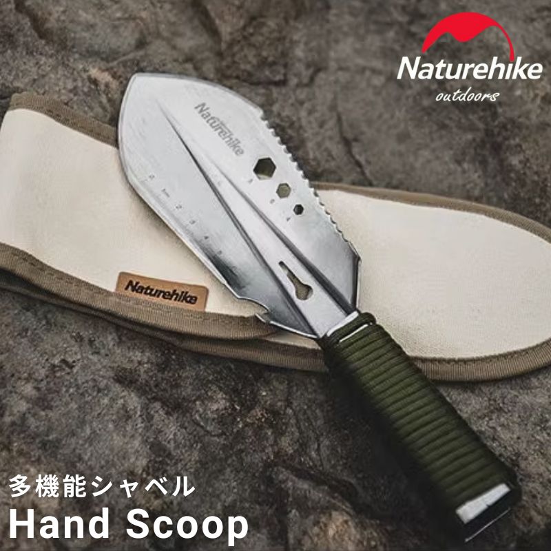 【エントリーで最大P20倍】 シャベル スコップ 多機能シャベル ショベル 小型 軽量 園芸 ガーデニング アウトドア キャンプ ネイチャーハイク おしゃれ ケース付き ハンドスコップ 片手 緊急ツール 防災 災害 対策 収納 土入れ 庭 農作業 庭作業 家庭菜園 園芸用品のサムネイル