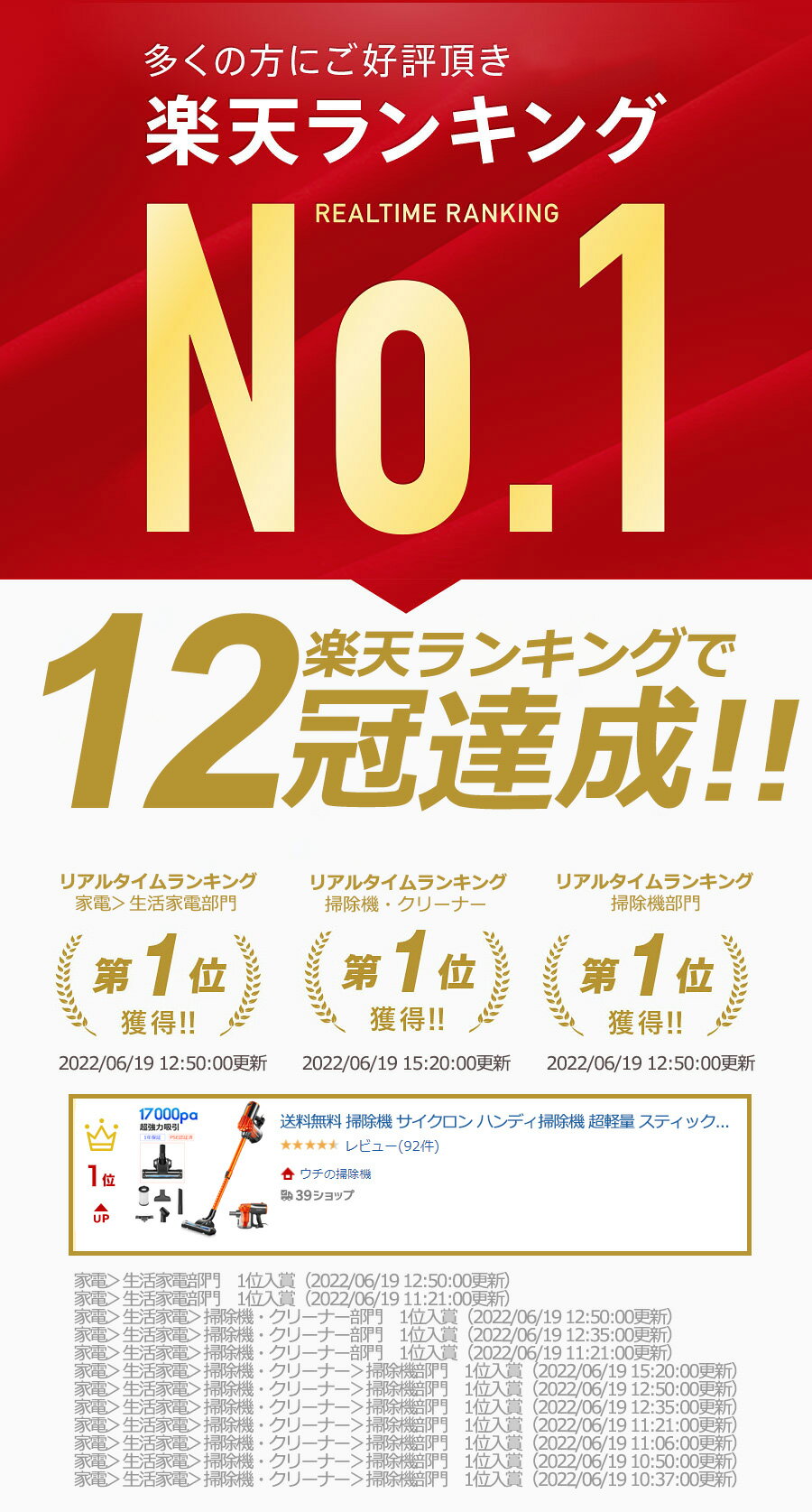 【限定20%OFFクーポン!】掃除機 サイクロン ハンディ掃除機 1.3kg超軽量 スティック クリーナー PSE認証 1年保証 17Kpa 5m コード式 ハンディ そうじき 強力 伸縮 壁掛け収納 一人暮らし HEPAフィルター サイクロン式 引越し 静音 iwoly 送料無料 プレゼント