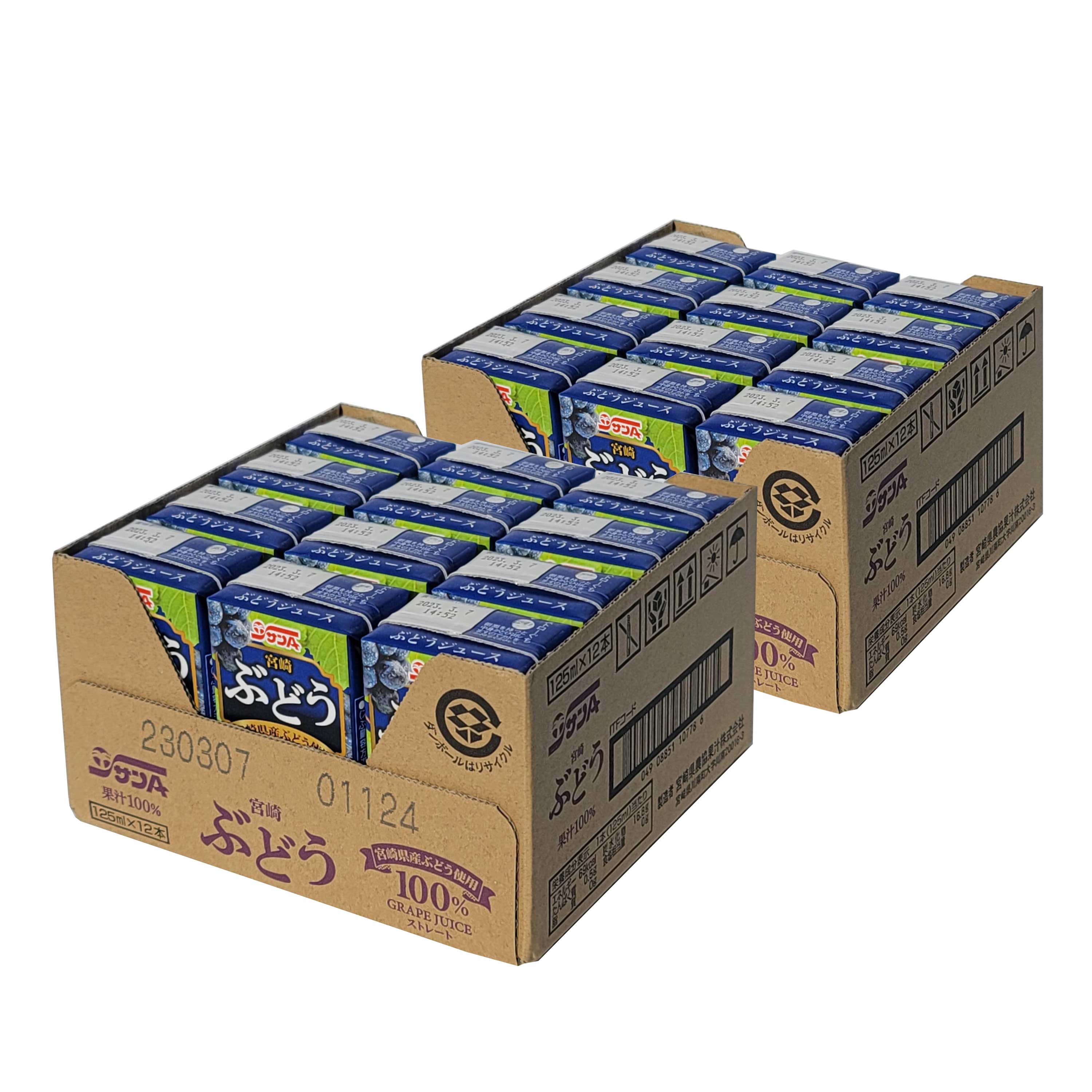 サンA 宮崎 ぶどう 果汁100% ジュース 125ml 24本 宮崎県農協果汁株式会社 国産 グレープ ストレート 送料無料 産直のサムネイル