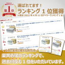 保存水 5年 災害 備蓄 非常食 2L×1ケース（6本）全国 送料無料 霧島湧水 志布志の自然水 賞味期限5年以上 イクスセレクション 適格請求書発行事業者 防災 保存食 防災食 シリカ水 備蓄 ペットボトル ミネラルウォーター ギフト対応不可