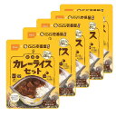 【予約販売中】5年保存 尾西食品 CoCo壱番屋監修 尾西のカレーライスセット 5食入り 長期保存食 備蓄食 非常用 キャンプ 登山 レトルト アウトドア