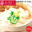 お試し ご家庭用 島原手延べそうめん 絹の輝 500g 乾麺 素麺 メール便送料無料 MSM