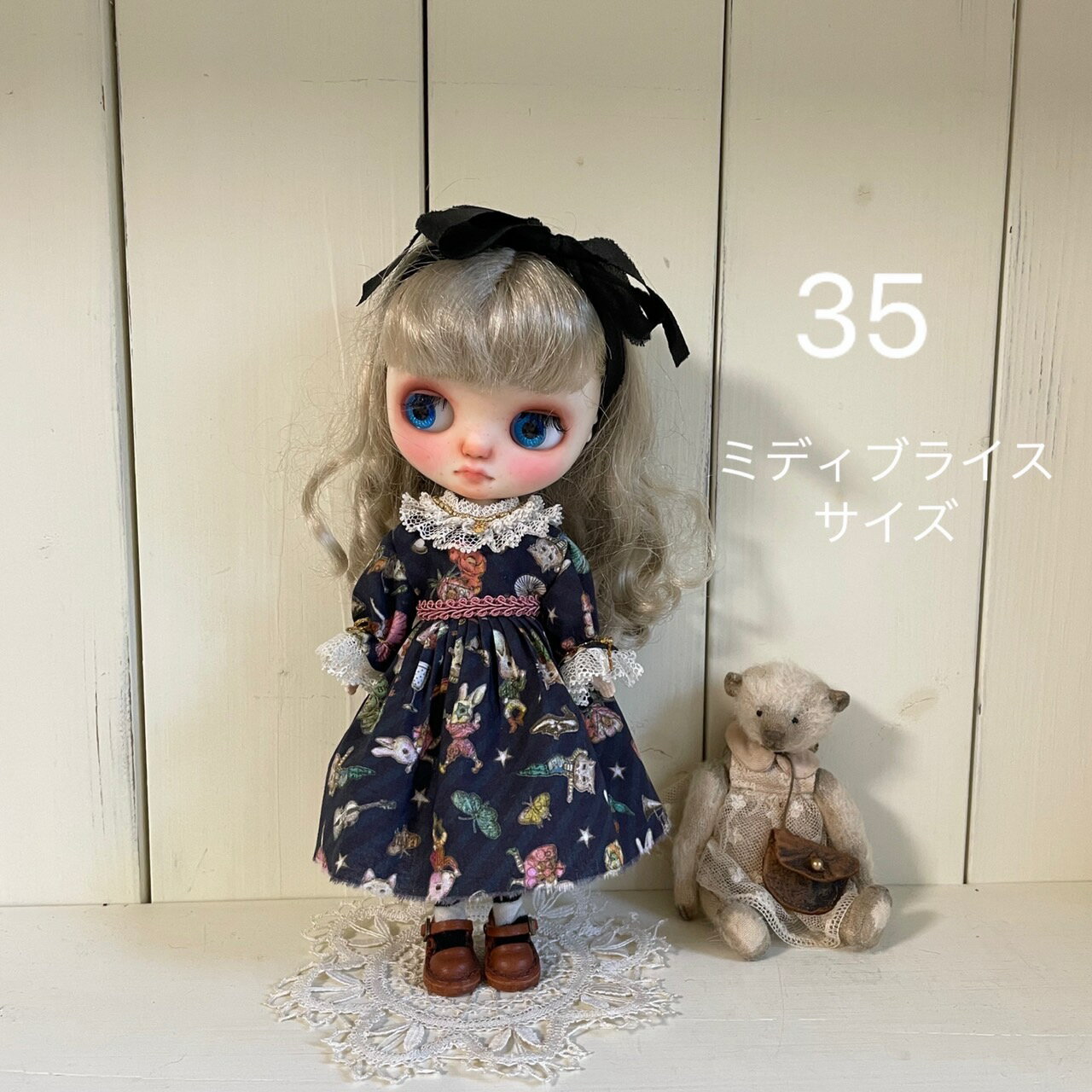 安いカスタムミディブライス ブライスの通販商品を比較 | ショッピング ...