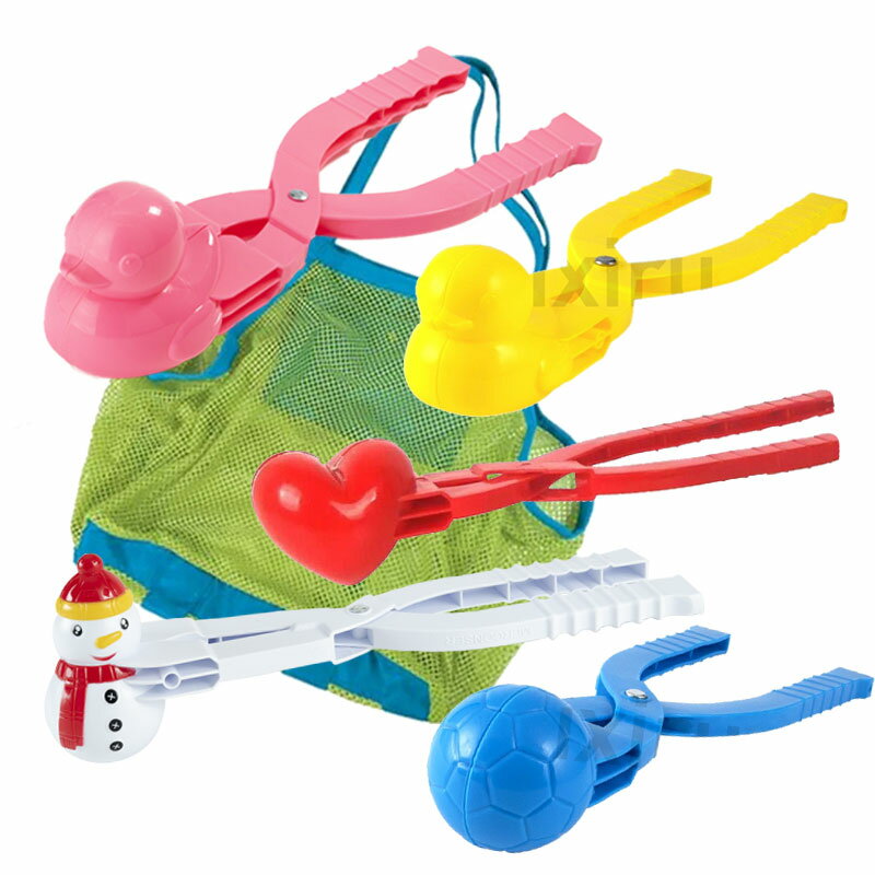 イクシル ネット注文