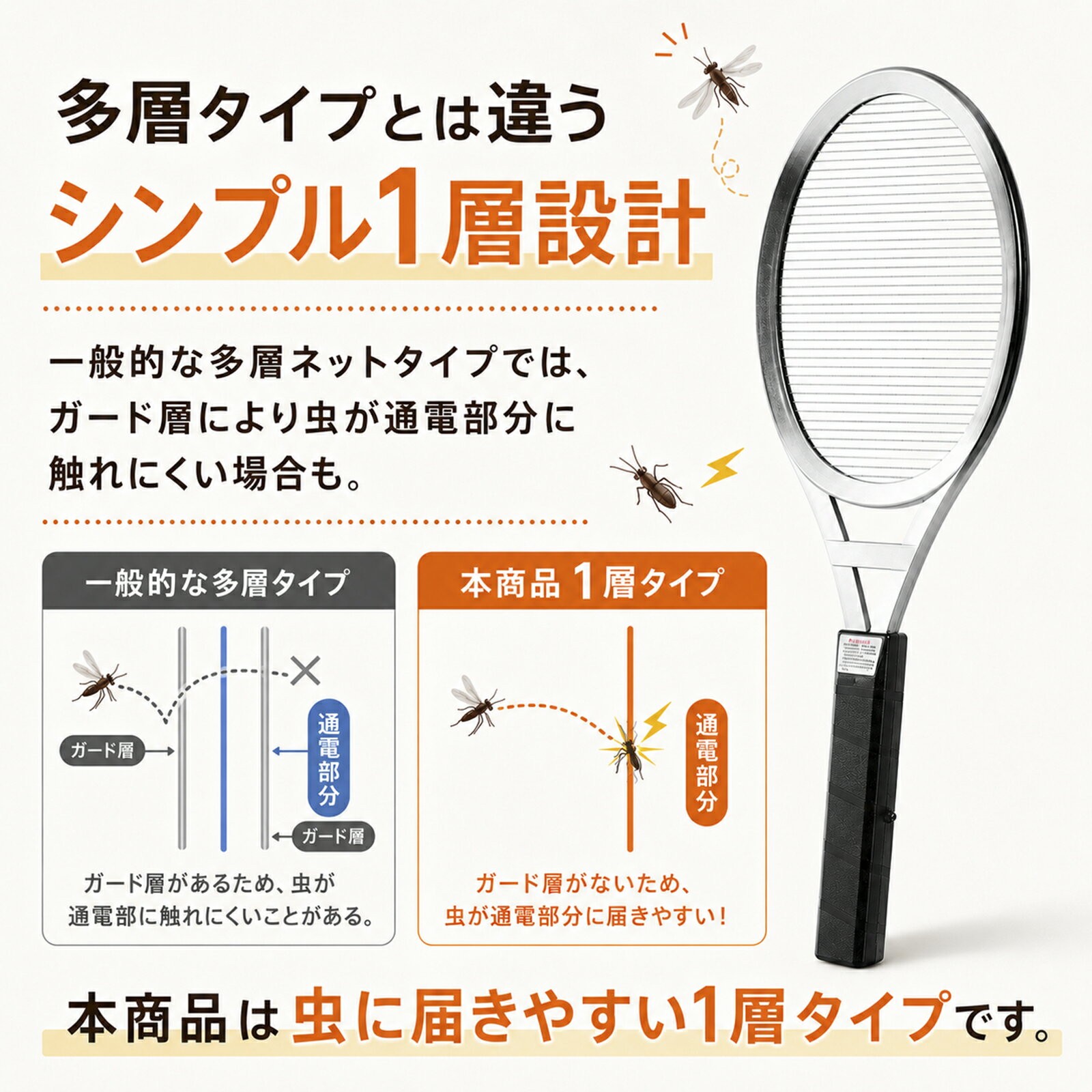 サンプル画像3