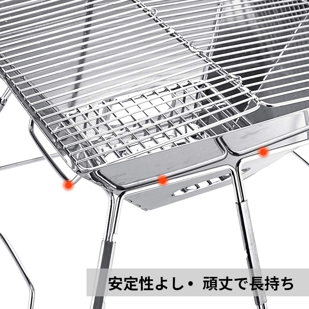 MAGNA(マグナ) ファイアグリル 焚火台 ピラミッド バーベキューコンロ コンパクト グリル 国内仕上げ バリ取り研磨済 折り畳み式 携帯便利 ステンレススチール製 2-4人用 火傷防止デザイン通販格安セール情報 楽天 通販