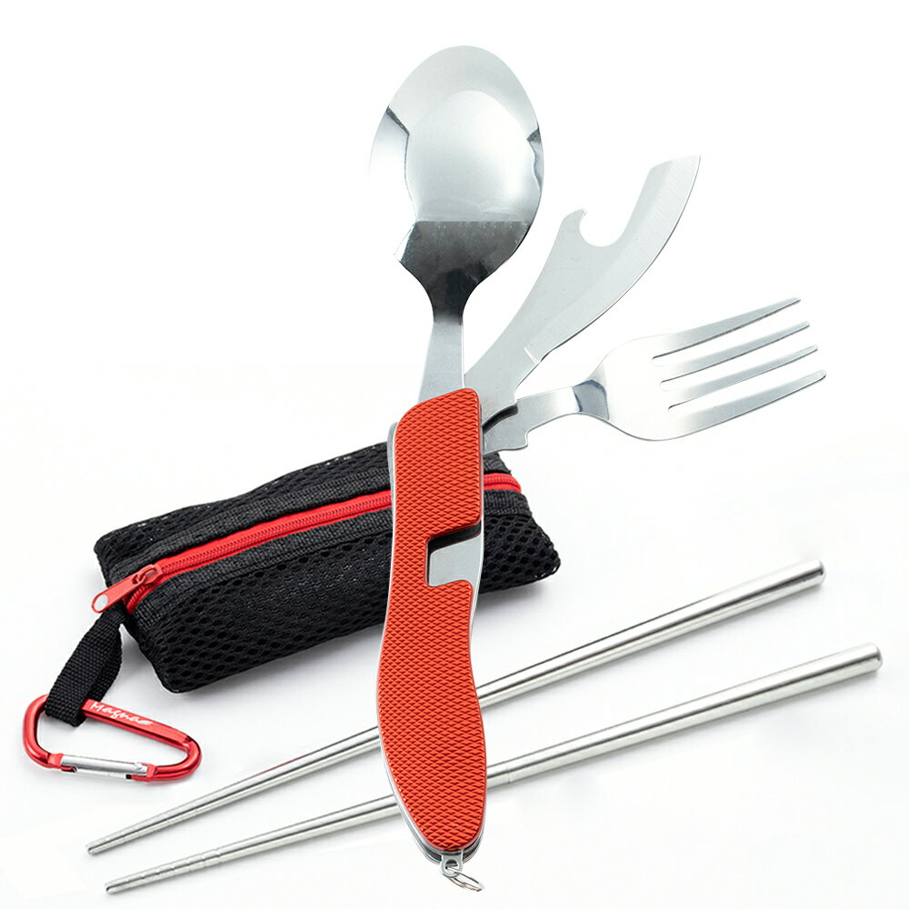 マルチツール カトラリー 折畳式 カトラリーセット フォーク スプーン ナイフ 箸 (はし) セット アウトドア キャンプ MAGNA(マグナ)
