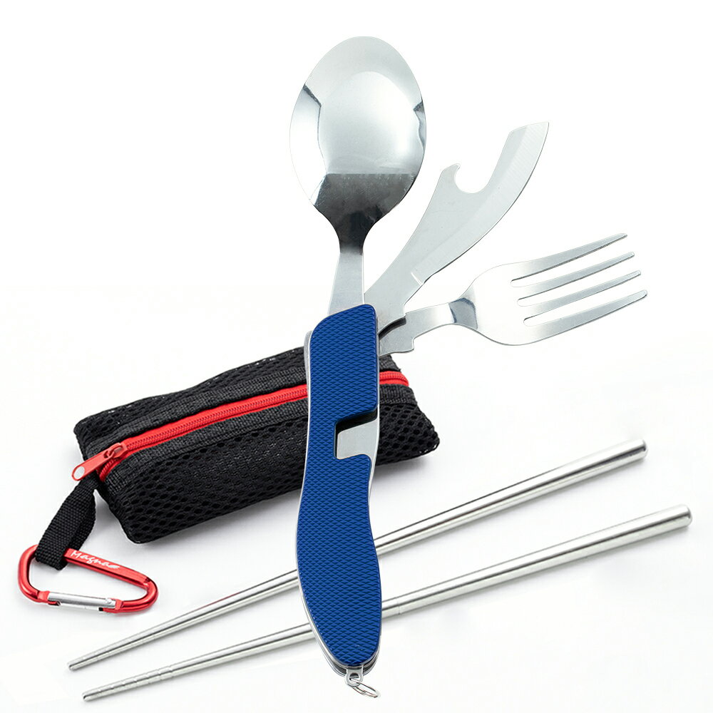 マルチツール カトラリー 折畳式 カトラリーセット フォーク スプーン ナイフ 箸 (はし) セット アウトドア キャンプ MAGNA(マグナ)通販格安セール情報 楽天 通販