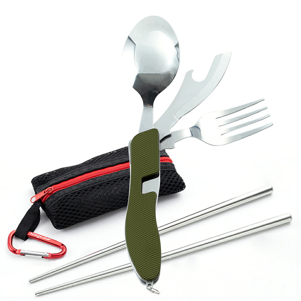 マルチツール カトラリー 折畳式 カトラリーセット フォーク スプーン ナイフ 箸 (はし) セット アウトドア キャンプ MAGNA(マグナ)通販格安セール情報 楽天 通販