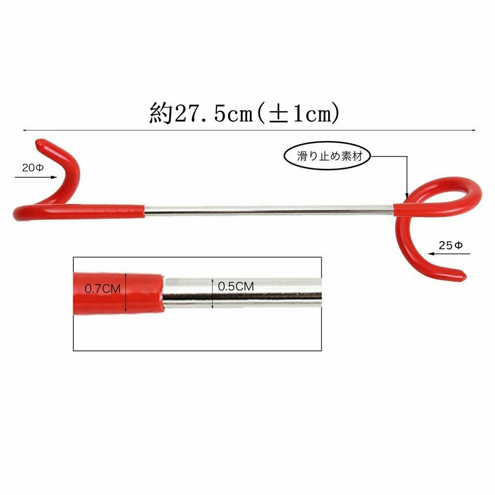 ランタンハンガー ランタンフック メンテナンス ポール 4本セット通販格安セール情報 楽天 通販