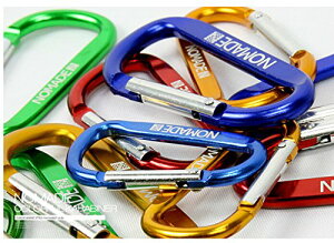 Nomade ハンギングチェーン 送料無料 カラビナ 8個付き デイジーチェーン キャンプ の小物整理に 140cm-最長250cmまで 調節可能 赤通販格安セール情報 楽天 通販