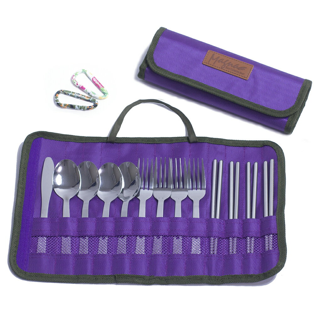 キャンプ 食器セット カトラリーセット アウトドア レジャー キャンプ食器 ステンレス で清潔 ピクニック バーベキュー にも 収納ケース付き キャンプ食器 MAGNA(パープル)