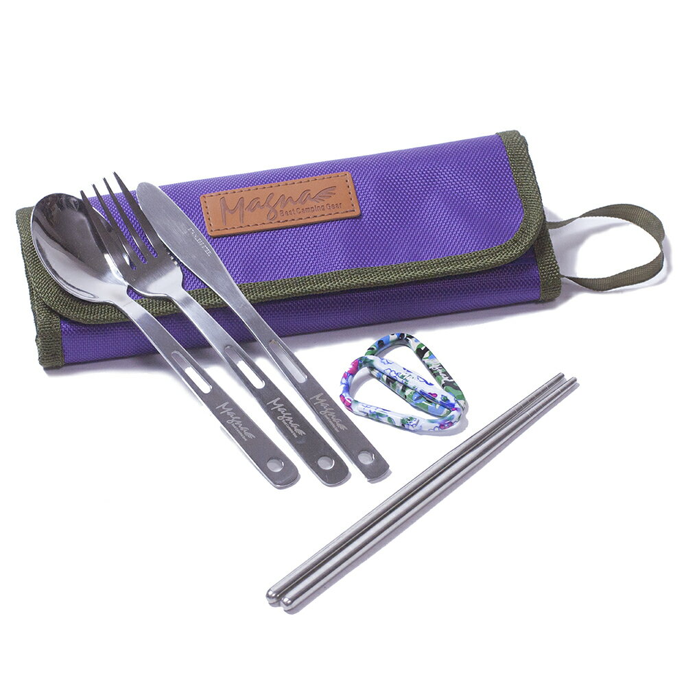 キャンプ 食器セット カトラリーセット アウトドア レジャー キャンプ食器 ステンレス で清潔 ピクニック バーベキュー にも 収納ケース付き キャンプ食器 MAGNA(パープル)通販格安セール情報 楽天 通販