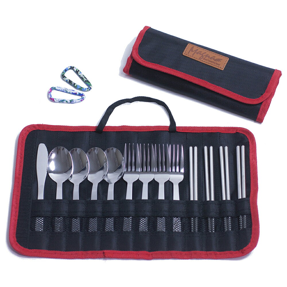キャンプ 食器セット カトラリーセット アウトドア レジャー キャンプ食器 ステンレス で清潔 ピクニック バーベキュー にも 収納ケース付き キャンプ食器 MAGNA(ブラック)