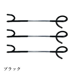 ランタンハンガー ランタンフック メンテナンス ポール 3本セット通販格安セール情報 楽天 通販