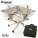 【お得なクーポン配布中】MAGNA(マグナ) ファイアグリル ソロ バーベキューコンロ シングルサイズ 焚火台 国内仕上げ バリ取り研磨済 収納ケース 焼網付き...
