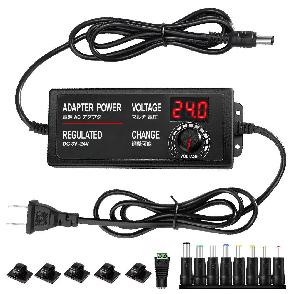 【送料無料】マルチ 電源 AC アダプター72W 3A マルチ ボルト DC 3~24V アダプター 3A 電源アダプター LCDディスプレイ搭載 3V 4.5...