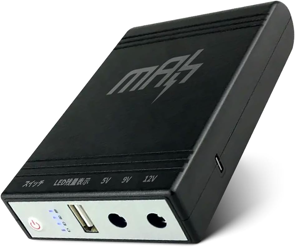 無停電電源装置 UPS電源 DC/USB出力ポート 12v 9v 5v モバイルバッテリー 10000mAh 大容量UPSバックアップ電源 パススルー充電 バッテリー 防犯カメラバッテリー Type-C急速充電 LED残量表示 スマホ充電器 携帯充電器 軽量 小型 WiFi/インターネット接続ルータ/監視カメラ用