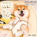 【まとめ買いでおトク!クーポン配布中】 犬服 春夏 オールシーズン対応 柴犬 服 棉100 犬服 生地 ペット服 クマ ドレス ベスト 2タイプ ドッグウェア ...