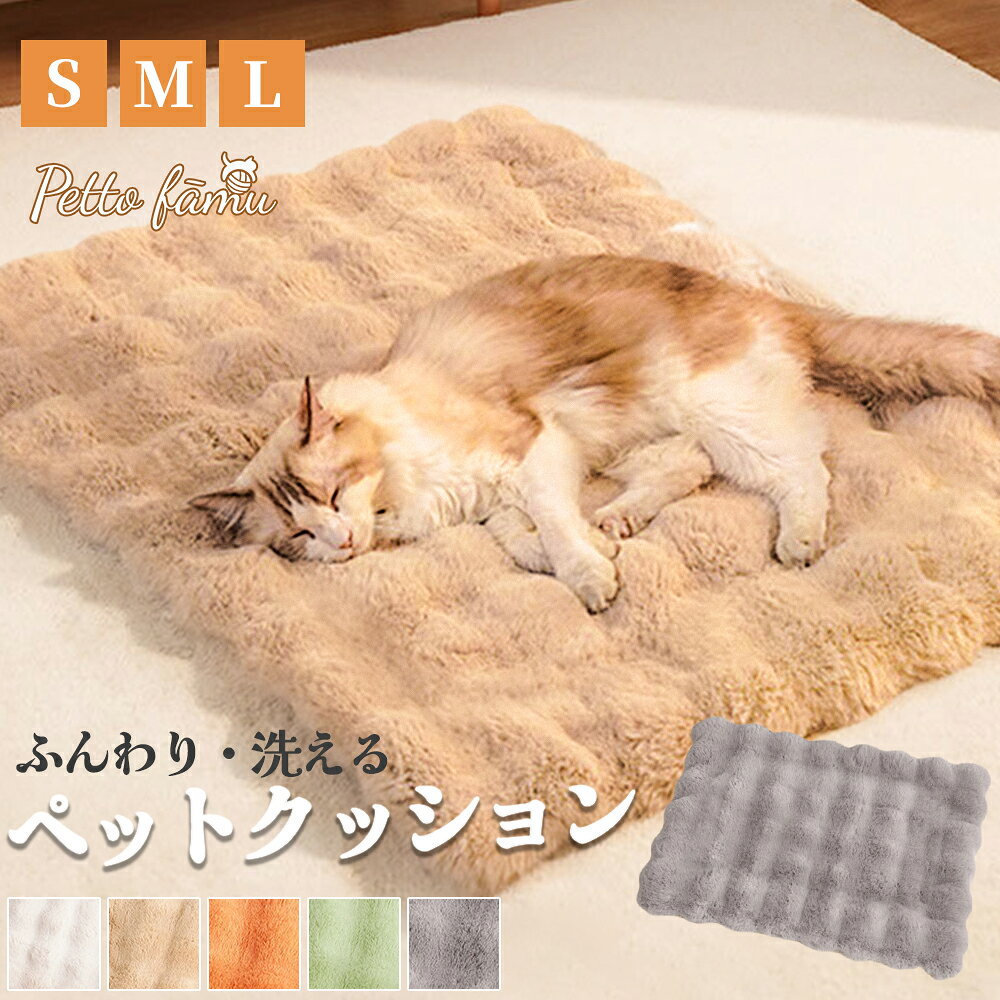 ǭ  ڥåȥ٥å ǭ å  դդ  ڥåȥ٥å  å ޥå å ڥåȥ٥å  ٥å ǭ դդ Ȥ ...