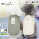 【楽天スーパーSALE限定!半額以下で手に入るビッグセール!】 犬 ベスト 背中開き 犬服 秋 冬 犬 犬の服 冬用 暖かい ベスト ペット服 冬用 猫服 ペットベスト ドッグウェア 裏ボア 防寒着 着脱簡単 ボタン式 ノースリーブ かわいい タンクトップ 犬の服 ペット洋服 散歩服