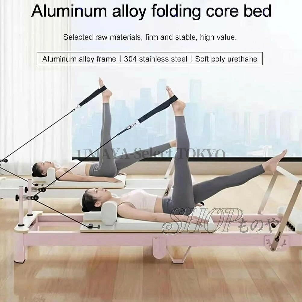 ピラティスコアベッド器具トレーニングマシンピラティスリフォーマーヨガトpilates machineフィットネス機器 シン ピラティスリフォーマーマシン 自宅用 バランスボディリフォーマー ホームワークアウト用ヨガ器具 iyasaka1-10007254 いやさか楽天市場店 サンプル画像3