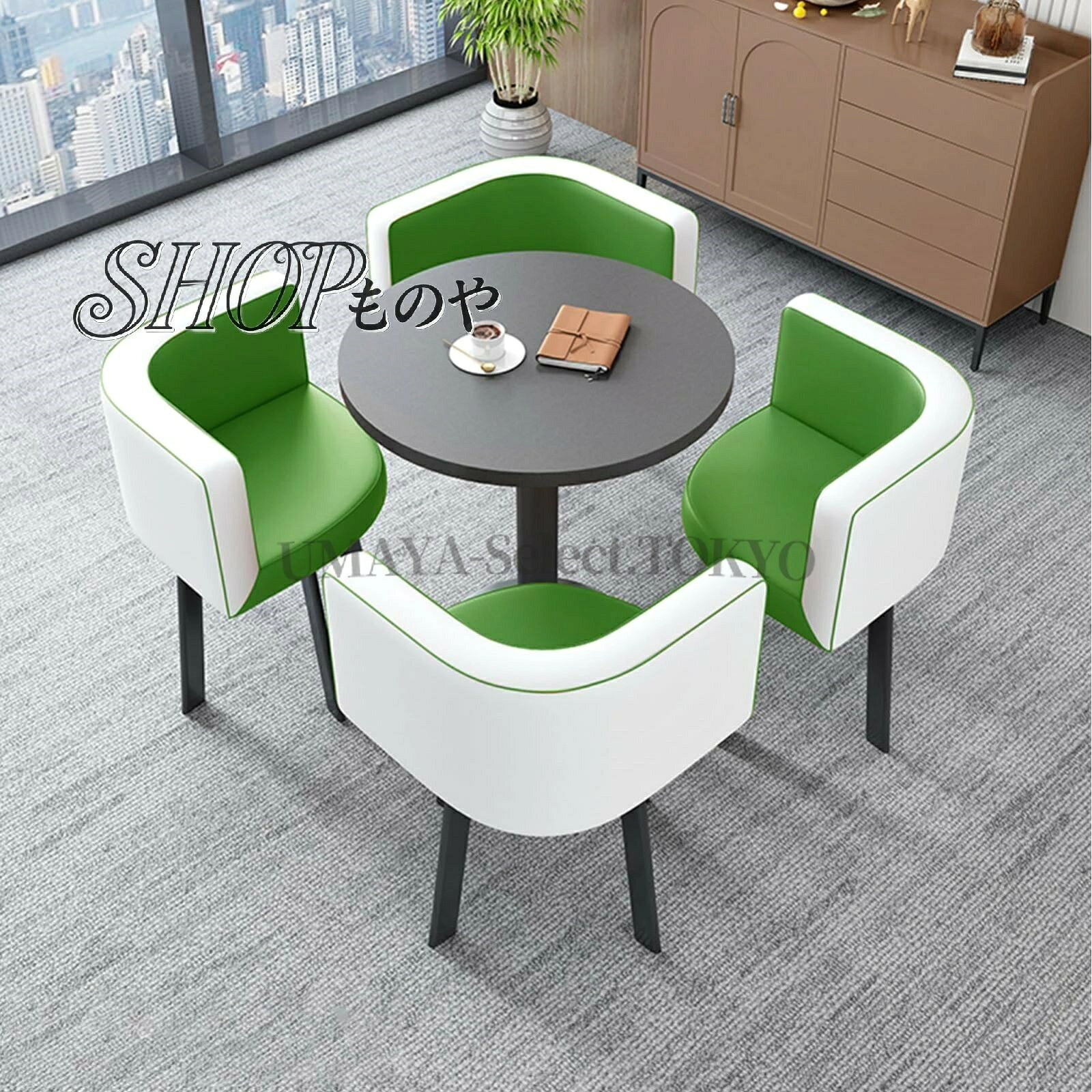 【商品名】オフィステーブルと椅子5点セット 食卓セット 高級家具 省スペース丸型4人掛けカフェテーブル 快適な座り心地のチェアと丈夫な構造で、長期的な使用にも耐えます セッバックレスト付き ホームキッチン ダイニング 図書館/オフィス 商談/ラウンジ ミニマルなデザインで【価格】45188円【商品説明】1、 当社の製品に問題がある場合は、お気軽にお問い合わせください。2、輸送中に多少の衝撃が加わる可能性がございます。万が一不具合や破損などがございましたら、部品の再送など対応させていただきますので、お気軽にご連絡くださいませ。3、商品が多いため、発送時に説明書をお送りし忘れることがございます。万が一、説明書が届いていない場合や、商品組み立てに関してご不明点がございましたら、お手数ですがご連絡いただけますようお願い申し上げます。電子版の説明書を再送させていただきますので、どうぞご安心ください。お客様にはご理解いただきますようお願い申し上げます。お客様のご支援が、私たちの励みとなっております。4、木製品には少し跡やバリがあるかもしれませんので、慎重に考えてください。