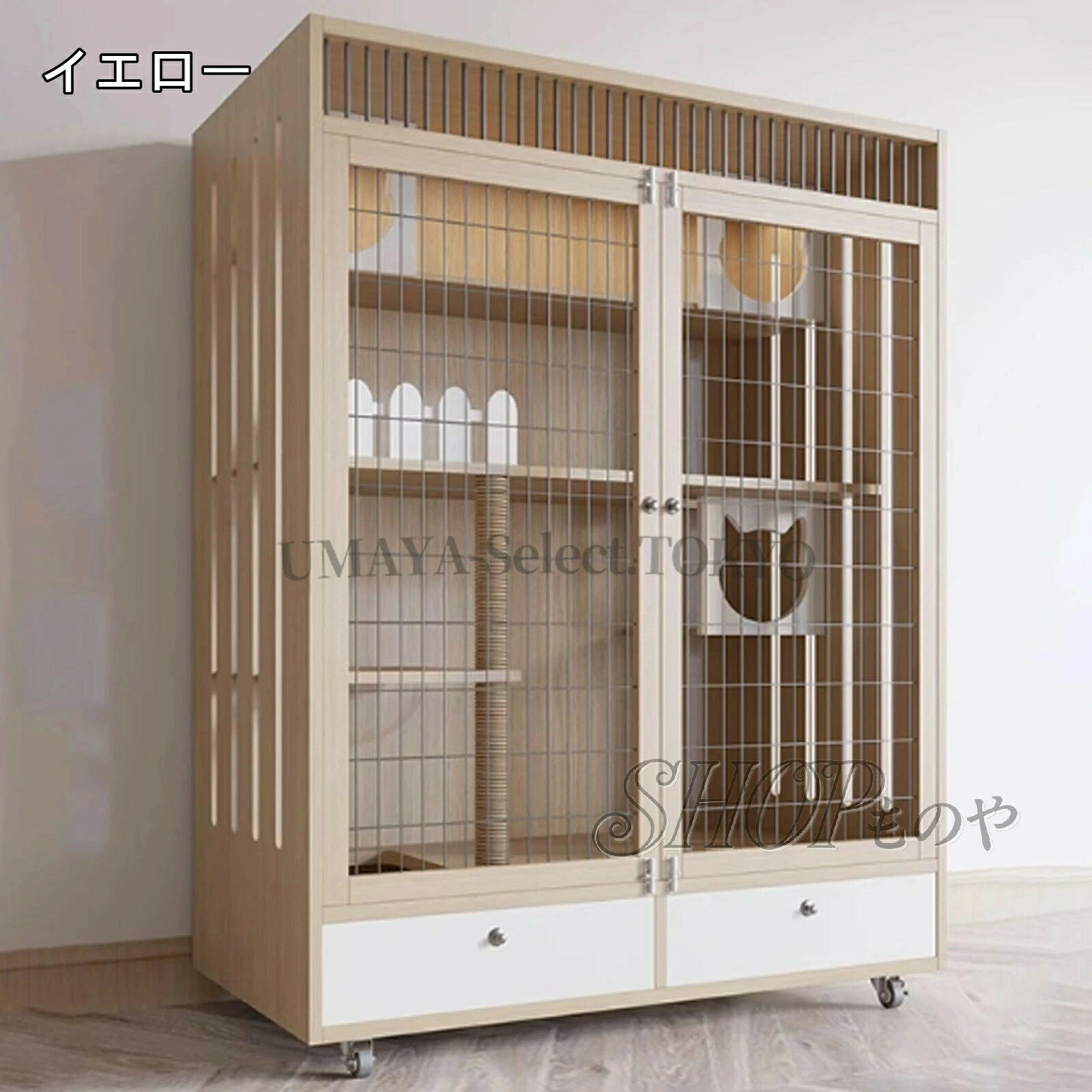キャットケージ 猫ゲージ 無垢材 多層空間 靭性 屋内用猫 持ち運び ゲージ 猫 フリースペース 猫ハウス 耐水ボード 耐衝撃性 ペットケージ 猫用キャビネット 猫 ケージ 大型 頑丈で摩耗に強い 猫用ケージ 錆びにくい(イエロー,120x60x150cm)【価格】234080円【商品説明】? 換気設計：猫用ケージの両側に対流換気口を設け、空気の循環を確保し、蒸れた臭いを抑え、猫に新鮮な呼吸環境を提供します。 この設計により、キャットケージ内の空気の質を保つことができ、猫が長時間閉ざされた環境にいることによる不快感を避けることができます。? 環境にやさしい素材：ペットケージ防水処理された無垢材のパネルを使用し、無臭で、構造的に安定しており、耐摩耗性に優れ、傷がつきにくく、長期間の使用に適しています。 環境にやさしい素材を選ぶことは、猫の健康に役立つだけでなく、環境保護を追求する現代の家庭にもマッチしています。? エンターテイメントと快適さは両立する：キャットケージサイザル麻のキャットスクラッチポスト、スイングするサスペンションブリッジ、居心地の良いスペースカプセル、広々とした通気性の良いトイレを備え、猫のさまざまなニーズに応えます。 これらのデザイン要素は、猫の活動の楽しみを増やすだけでなく、快適な休息空間を提供します。? 便利な掃除：猫ケージ大型個別に設計されたトイレトレーは、引き出し式のシャベル付きで、掃除がしやすく衛生的です。 この設計により、毎日の掃除が簡単かつ迅
