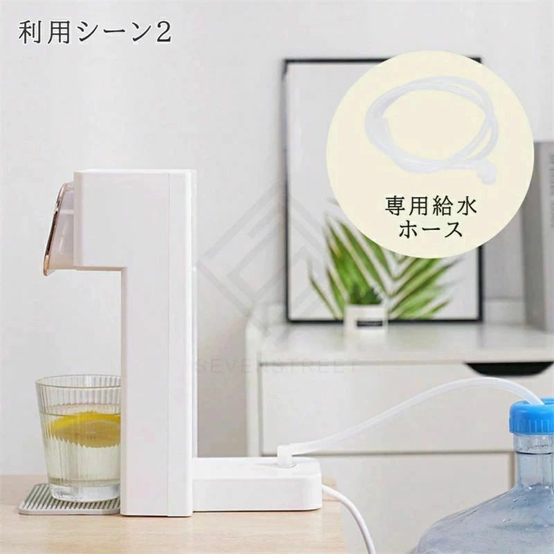 ペットボトル 急速湯沸器 浄水器 卓上 小型 水道水 浄水型 カートリッジ 一体型 水...