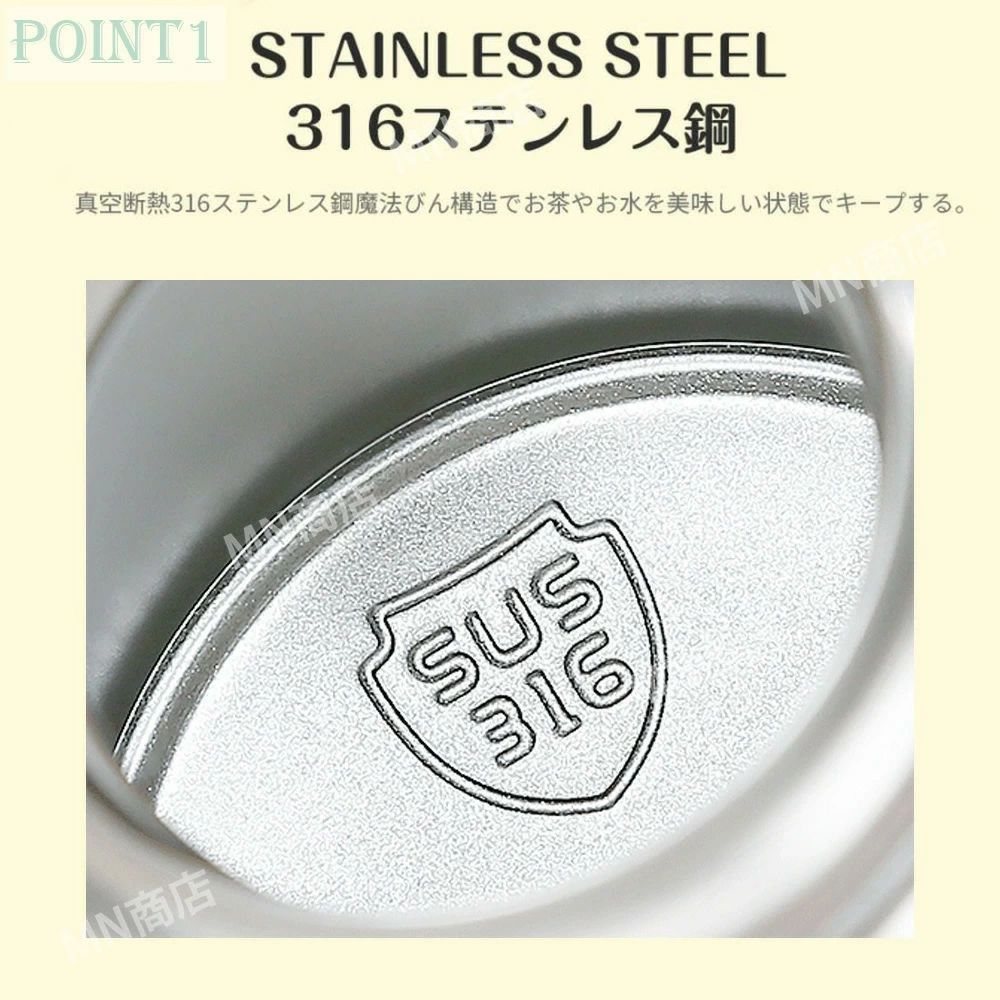 水筒 キッズ 直飲み 子供 3WAY コップ付 ステンレス 子供 450ml 保温 保冷 真空断...
