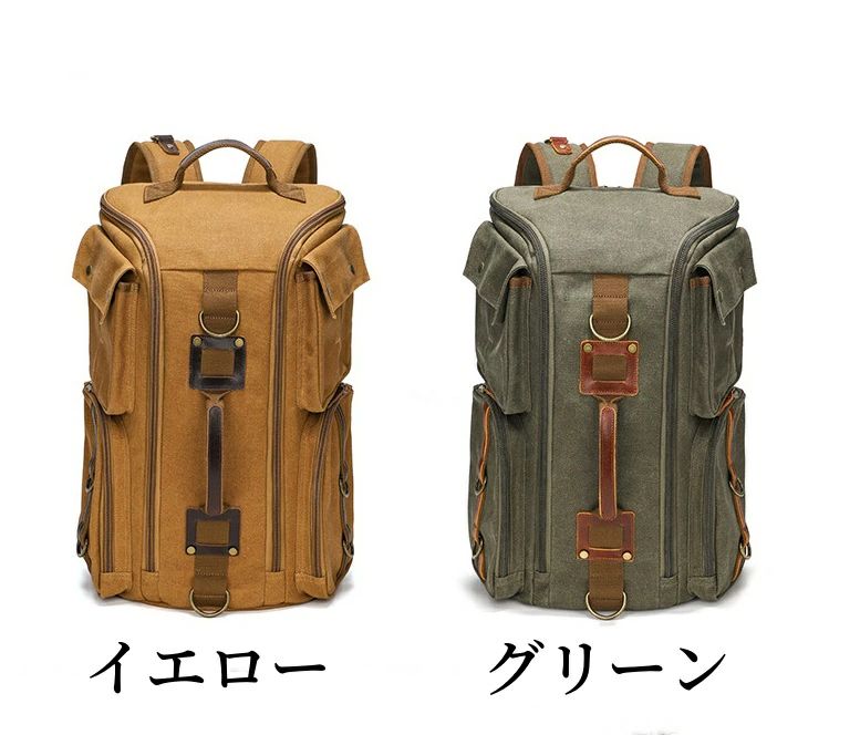 いやさかオンラインショップの大きめ 軽量 緊急避難必要品 レディース 防水 超大容量 大容量 メンズ 防災リュック 】リュック 登山バ リュックサック｜アングル3
