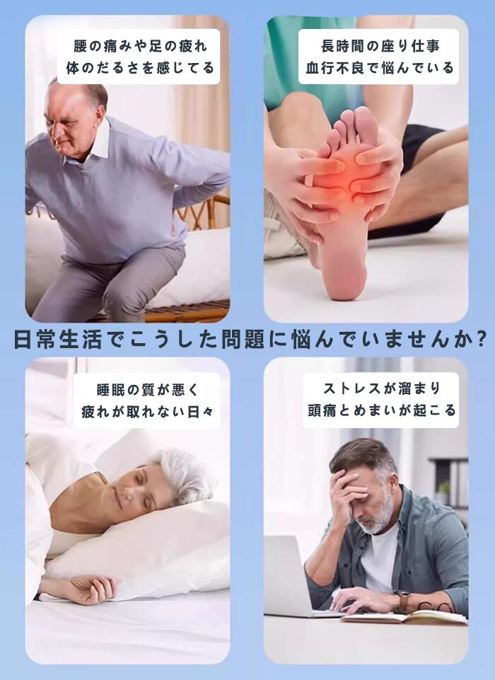 足ツボマット 足ツボ押し 指圧ボードマット ダイエット 効果 健康 ジョギング 足つ...
