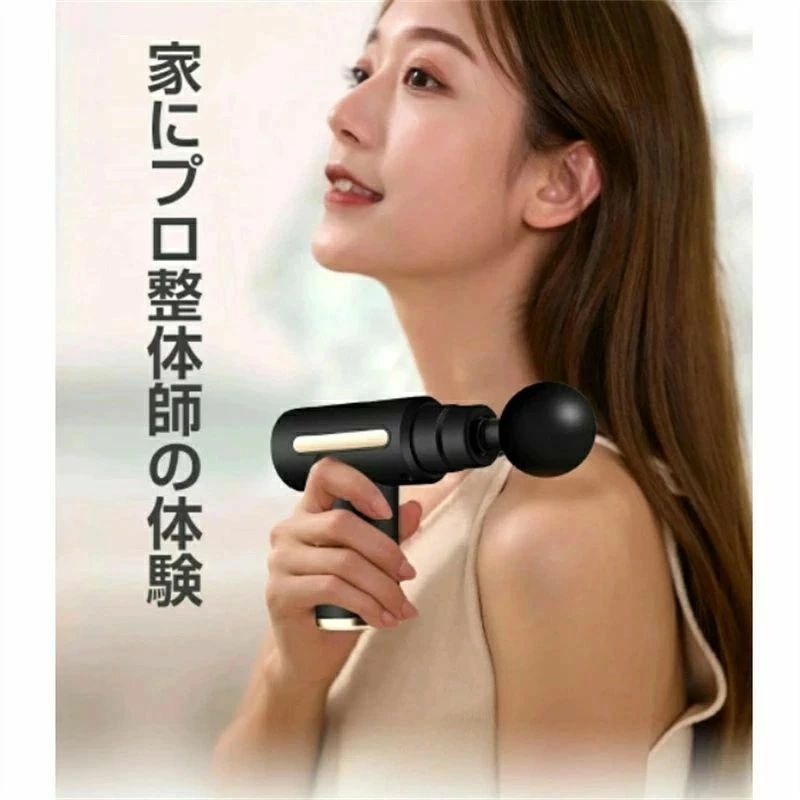 "※本製品は、 医療機器ではありません。※サイズ表記は手作業にて行っておりますので、 実物と若干の誤差が生じる場合がある。※お客様のご覧になっているモニター等により多少色が異なる場合がございます。※初回使用の際に、一番弱いレベルでお体に試してください。※本品をトレーニング以外の目的で使用しないでください。※違和感を感じる場合は使用をおやめください。※幼児、未成年者、妊娠中の女性、ペースメーカー、骨折または金属製のものを体に使用しないでください。※車内では、乗客がマッサージすることができます。ただし、運転手は運転中に使用しないでください。※直射日光　蛍光灯の下　湿気の多いところには置かないでください。変質　変色の原因となります。※本品を改造したり上記の注意事項を怠った場合の事故　故障については一切責任を負いかねます。"