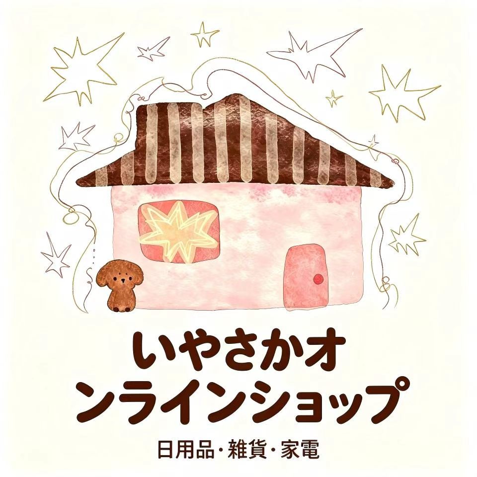Shop icon